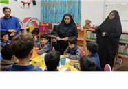 اخبار و اطلاعیه