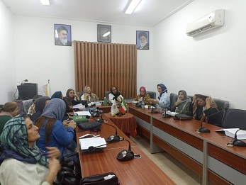 اخبار و اطلاعیه