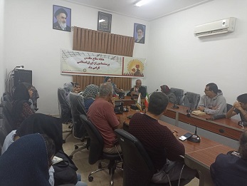 اخبار و اطلاعیه