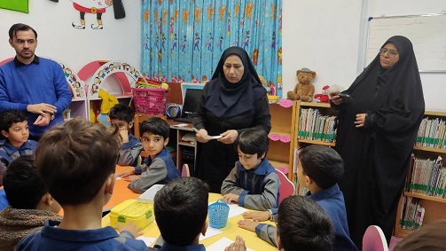 اخبار و اطلاعیه