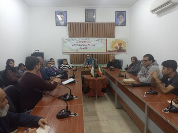 اخبار و اطلاعیه