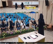 اخبار و اطلاعیه