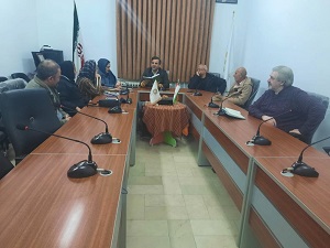 اخبار و اطلاعیه