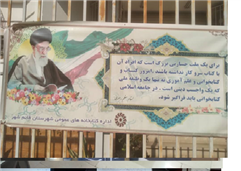 اخبار و اطلاعیه