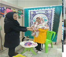 اخبار و اطلاعیه