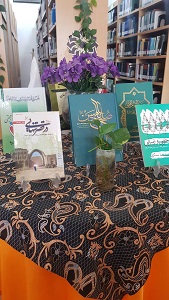 اخبار و اطلاعیه