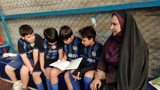 اخبار و اطلاعیه