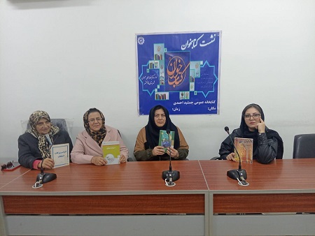 اخبار و اطلاعیه