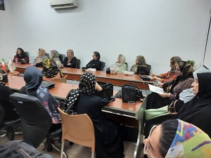 اخبار و اطلاعیه