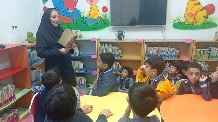 اخبار و اطلاعیه