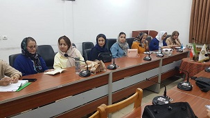 اخبار و اطلاعیه