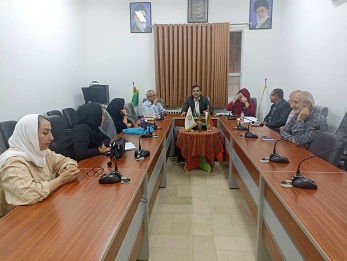 اخبار و اطلاعیه