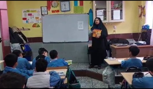 اخبار و اطلاعیه