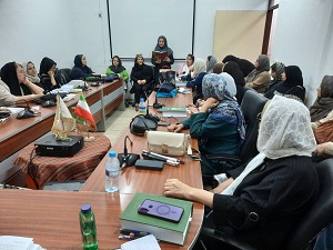 اخبار و اطلاعیه