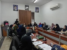 اخبار و اطلاعیه