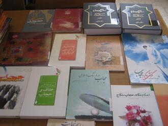 اخبار و اطلاعیه
