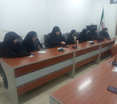 اخبار و اطلاعیه